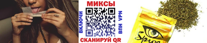 Бутират 1.4BDO  купить   Бузулук 
