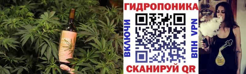 Canna-Cookies конопля  закладки  Бузулук 