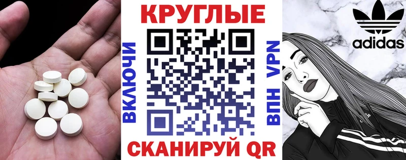 Ecstasy VHQ  Бузулук 