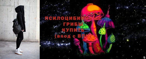 MDMA Premium VHQ Бородино