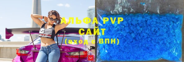 гидропоника Белокуриха