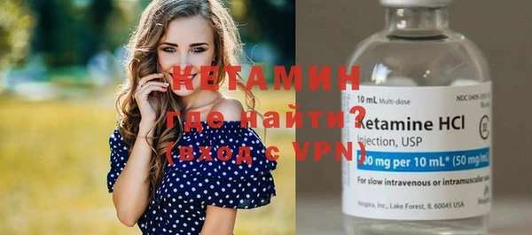 прущий лед Балабаново