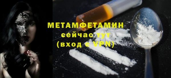 наркотики Белоозёрский
