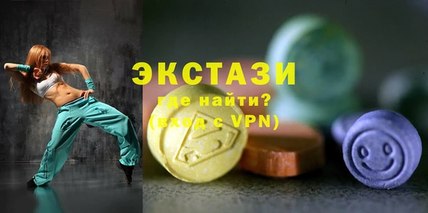наркотики Белоозёрский