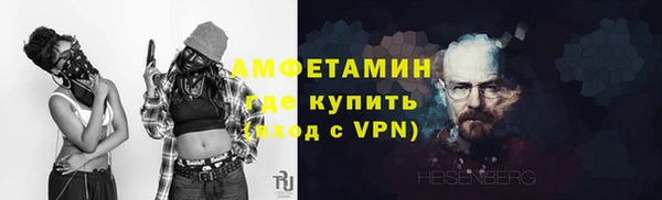 гидропоника Белокуриха