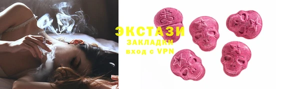 MDMA Premium VHQ Баксан