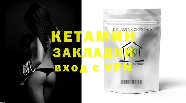 apvp Кодинск