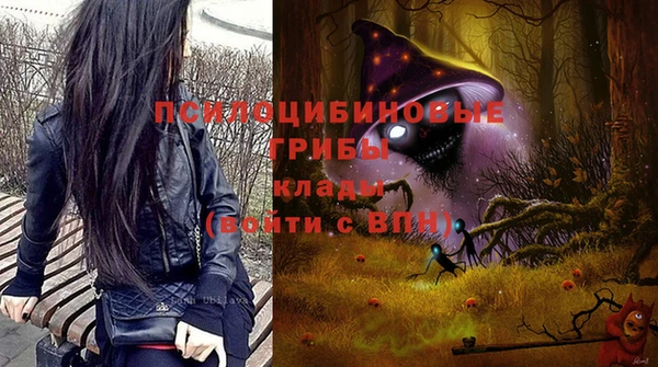 меф Беломорск