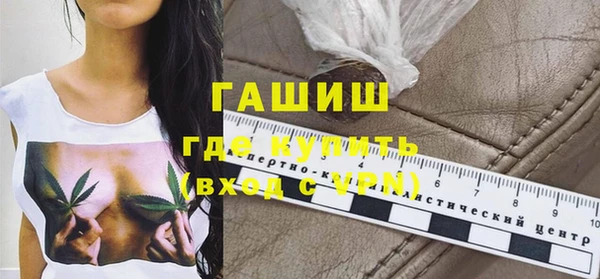 меф Беломорск