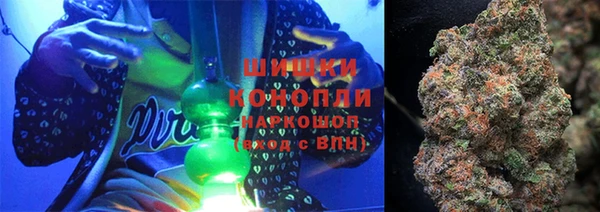 меф Беломорск