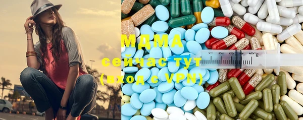 гидропоника Белокуриха