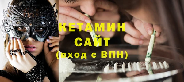 кокаин Верхний Тагил