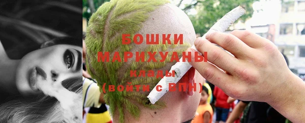 наркотики Белоозёрский