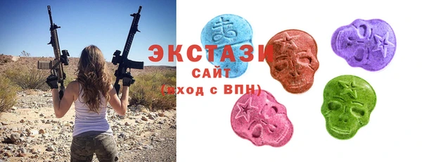 гидропоника Белокуриха