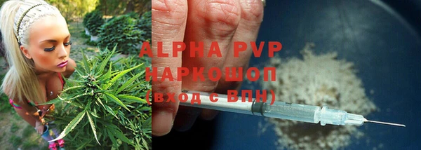 меф Беломорск