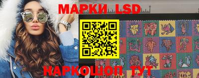 мяу мяу мука Балахна