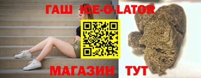 мяу мяу мука Балахна