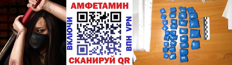 Метамфетамин витя  Бузулук 