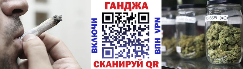 Бошки марихуана AK-47  Бузулук 